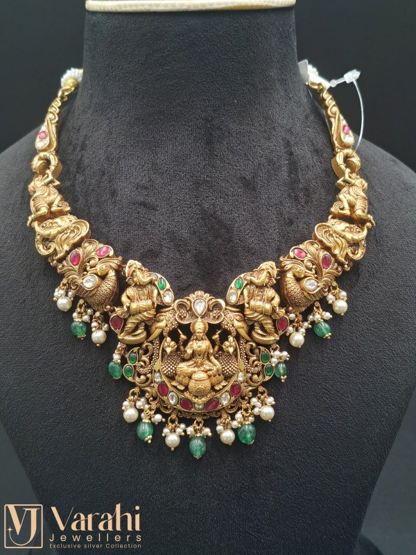 SPL Necklace