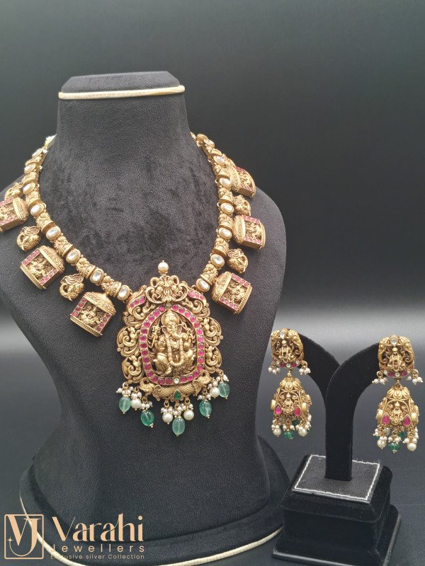 SPL Necklace